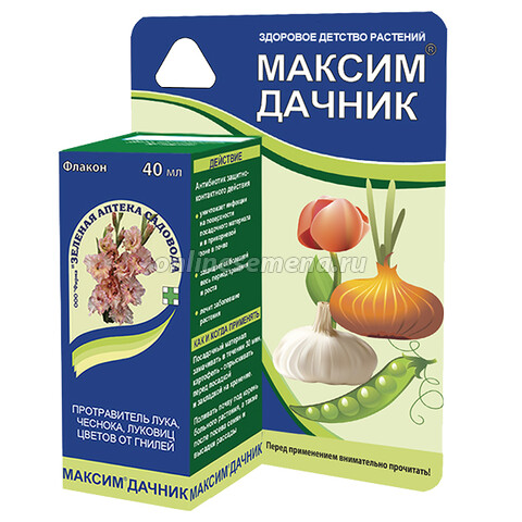 Максим Дачник(40мл) ам.пластик (лука,чеснока и семенной картоф.перед посадкой)