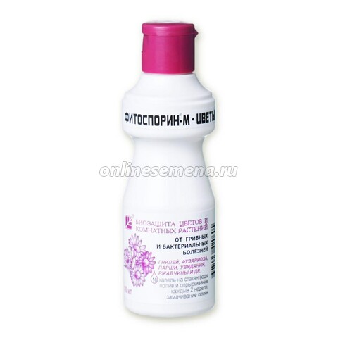 Фитоспорин-М биофунгицид для цветов (100мл.) от гриб.забол.
