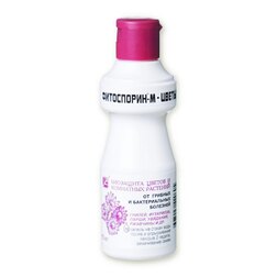 Фитоспорин-М биофунгицид для цветов (100мл.) от гриб.забол.