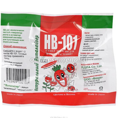Стимулятор роста растений HB-101® (6 мл)
