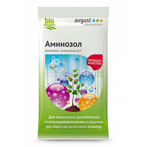 Аминозол (5мл) ( стимулятор роста, повышает урожайность)