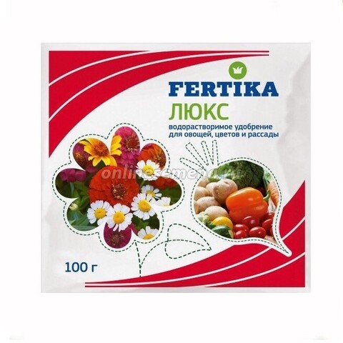 Fertika Люкс (кристалон) водораствор. удобрение для овощей, цветов и рассады 100 гр