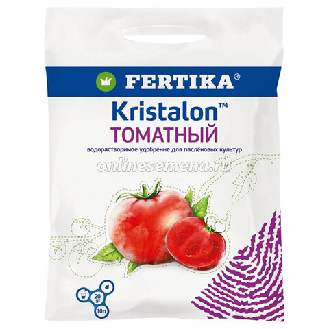 Фертика Кристалон (20г) томатный