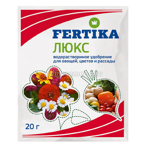 Fertika Люкс (кристалон) водораствор. удобрение для овощей, цветов и рассады 20 гр