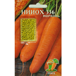Морковь (Драже) НИИОХ 336 (ЦВО) 300шт