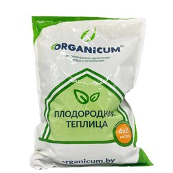 Органическое удобрение ORGANICUM «Плодородная Теплица 4х8м» (в гранулах, 1,6кг)