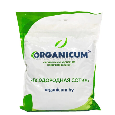 Органическое удобрение ORGANICUM «Плодородная сотка» (в гранулах, 5кг)