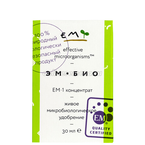 ЕМ-1 Микробиологическое удобрение Восток ЭМ-1 (концентрат 30 мл.)