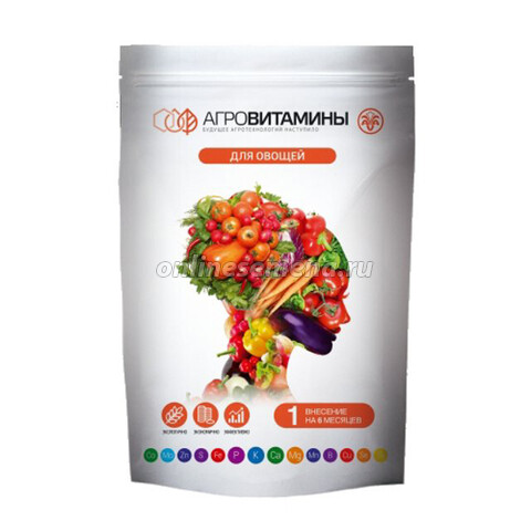 AVA Агровитамины для овощей (15капс.)