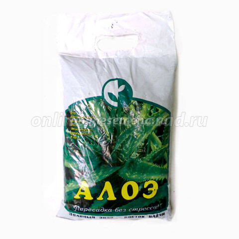 Грунт Алоэ (питательная смесь) (2,5л) (Зеленый росток)