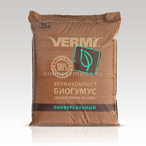 Вермикомпост Vermy (биогумус 100%) 25 л