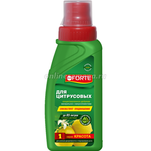 Жидкое компл. удобр. для цитрусовых растений (285мл)